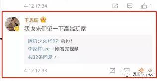 pdf吃瓜视频大全,吃瓜视频大全，带你领略网络娱乐新风向